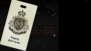 Lust epidemic gameplay complete?