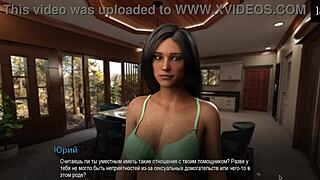 complete gameplay - bound part 11