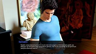 Complete gameplay of betrayed part 3 with redhead character in action