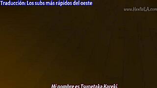 i watch the security guard in this hentai episode five with spanish subs