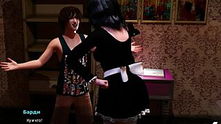 Fashionbusiness Looks At Panties E1 47