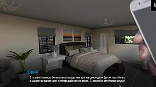 complete gameplay - bound part 11