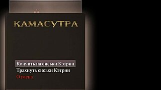 Complete Gameplay - Lust Epidemic Part 6