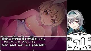 A Hero Falls In Bunny-Girl Forest Trial With Machine Translated Subtitles