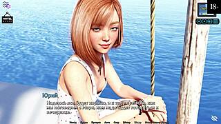 sunshine love part 16 gameplay unfolds with new challenges