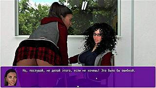 Complete gameplay of Angelica Origins remake part one