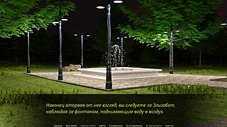 echoes of lust ep 2 part 36 gameplay total bangin