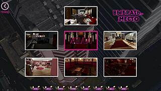 Pale Carnations gameplay unfolds in part 9 action.