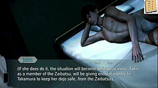 Academy 92 Erotic Game Adventure