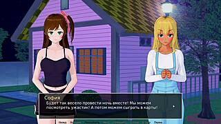 Complete Gameplay - Hs Tutor Part 30