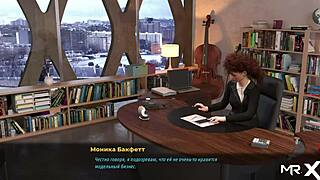 Fashionbusiness - Beautiful Model Shows How To Work E1 5