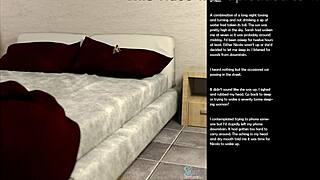 oh, small gesture episode 17.