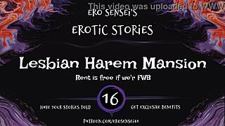 Lesbian Harem Mansion: Erotic Audio For Women Eses16.