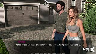 Pine Falls has some party stuff going on in this episode