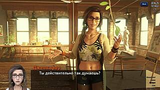 What's up with photo hunt gameplay part 5 action?