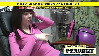 full japanese blowjob action, so hot! 🔥