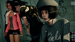 wanna see my bully turn into my lover in gameplay part 12?