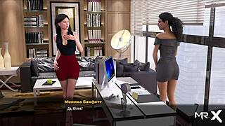 i am in fashionbusiness where the whole deparment wants to know the colour of my panties e2 51