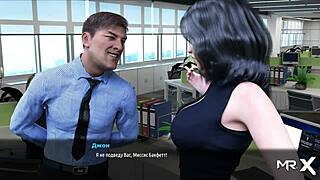 i am in fashionbusiness where the whole deparment wants to know the colour of my panties e2 51