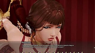 Bound Slave in Outdoor Scene with Cunilingus and Cum