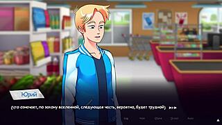 complete gameplay in life in woodchester part 5