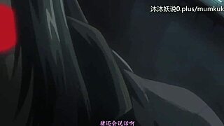 can you handle this sexy anime ass?