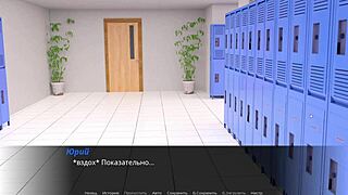 Complete Gameplay Echoes Of Lust Episode 2 Part 34