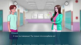 Insane Gameplay - Sex Note Part 17 Unleashed!