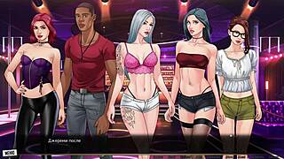 Complete gameplay of our red string part 22. Emotional and intense scenes.