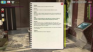 i'm big boss lickin' ass with tongue in fashionbusiness e1 53 hentai 3d