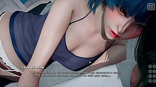 i played complete gameplay my bully lover part 1