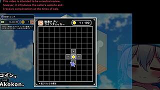 Secret Spa Girl Trial Ver Machine Translated Subtitles 1 3!