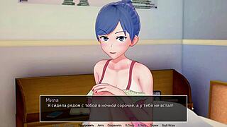 Curious about HS Tutor gameplay in part 33?