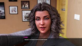 Horny Hentai Teacher Slut in Milfs of Sunville Gameplay 13