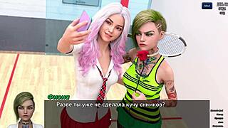 I Complete Photo Hunt Part 11