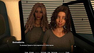 complete gameplay walkthrough - wvm part 27