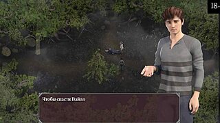 Complete Gameplay Of Lust Epidemic Part 21!