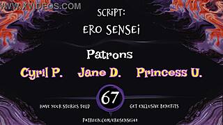 coworker shares frisky audio for women in reality setting