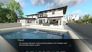 check out this red sakura mansion gameplay.