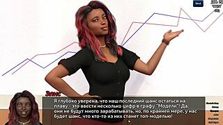 Hey, wanna watch this Asian whore play with big cock in 3D?