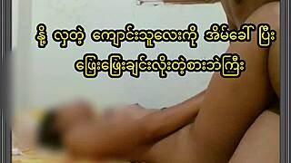 i saw my beautiful asian student with big boobs get fucked in the bedroom, naked pussy ahh