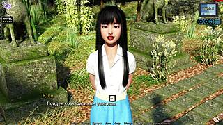 Complete Gameplay - Sunshine Love Part 27 with Cum