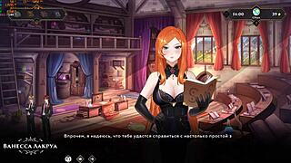 complete gameplay - wanderer broken bed part 7