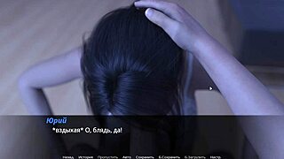 in echoes of lust, episode 2 part 39 gameplay unfolds