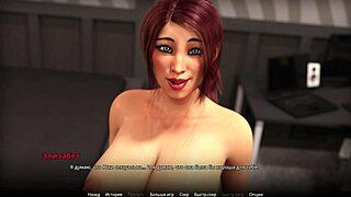 Teen Slut Face Fucked in Public 3D Hentai Cartoon Gameplay!
