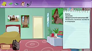 i explore the house secret part 2