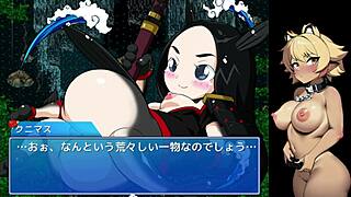 i'm playing the nuki fishing game and stripping in the stream.