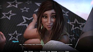 Complete Gameplay Wvm Part 50