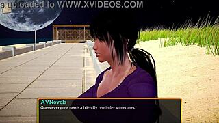 My new family adventures continue