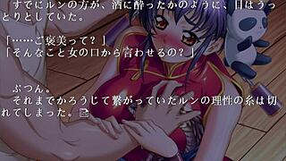 China Blue游戏Biggi Bounce美女金装忍者惊艳行动！